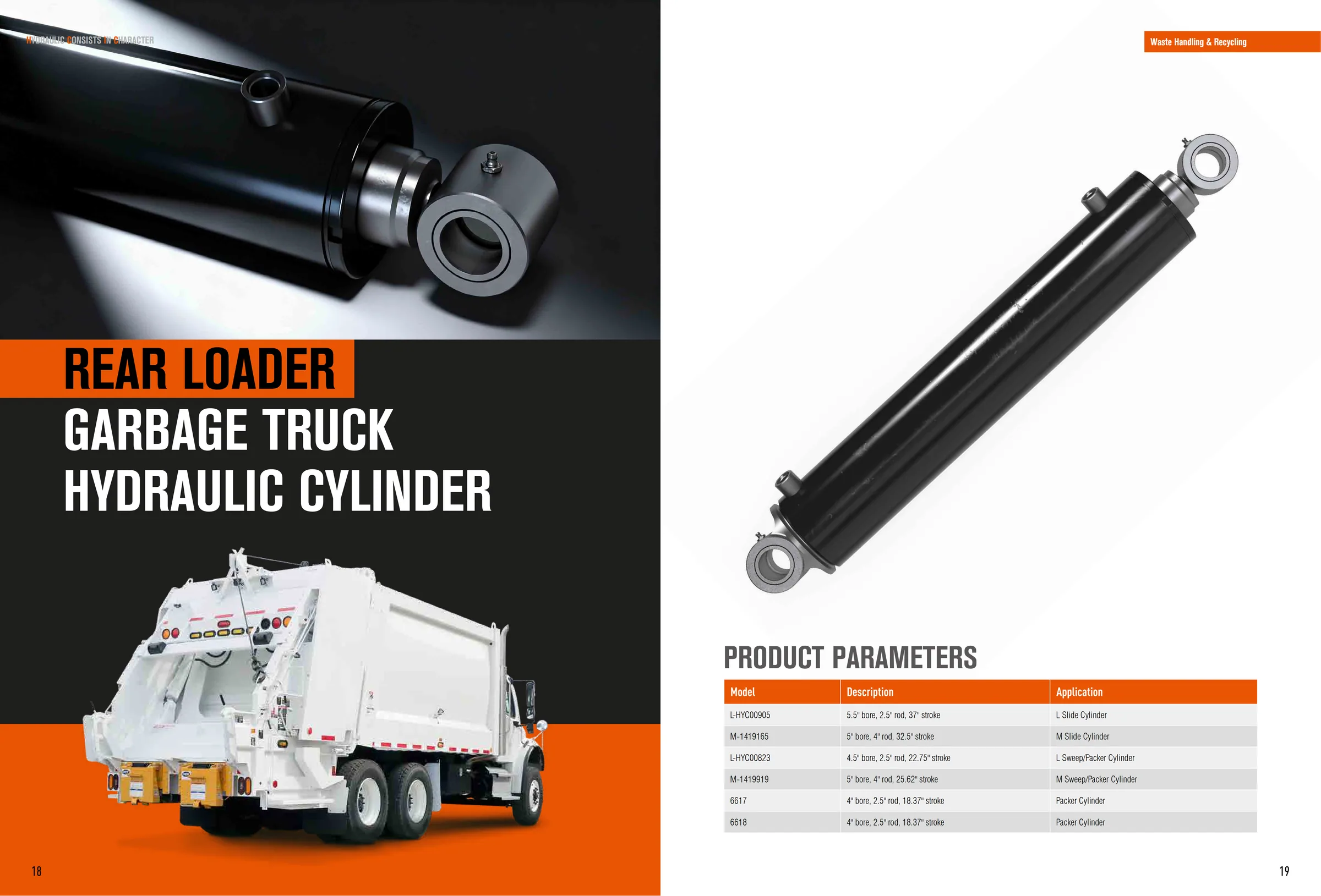 Rear loader garbage truck photographed with a packer cylinder shown alongside it